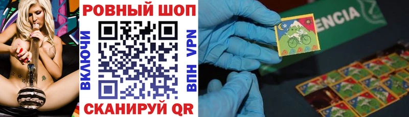 Где продают наркотики Мостовской СК  МАРИХУАНА  Мефедрон  ГАШИШ  КОКАИН 
