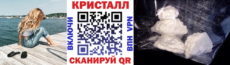 Амфетамин VHQ  наркотики  Мостовской 