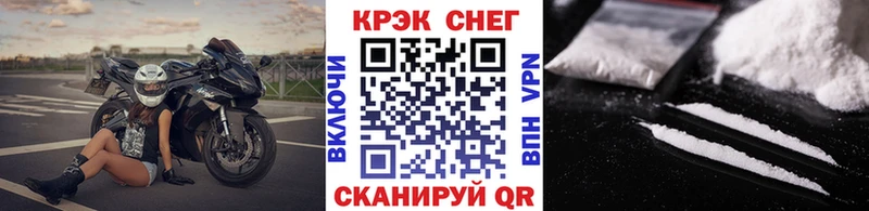 кракен онион  Мостовской  Кокаин Перу 