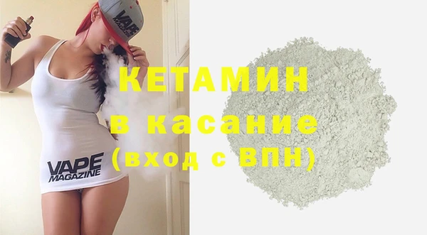 кокаин перу Кинешма