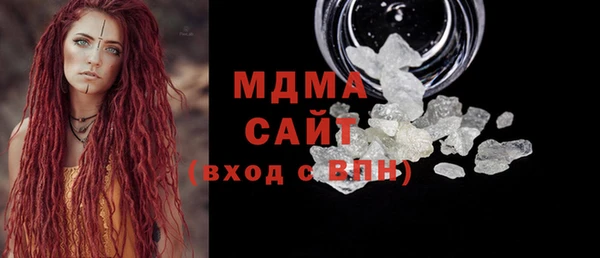 а пвп мука Абдулино