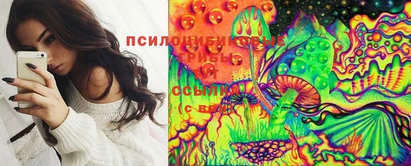 прущий лед Заволжск