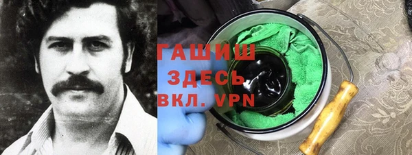 apvp Алексеевка