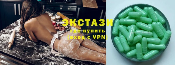 apvp Алексеевка