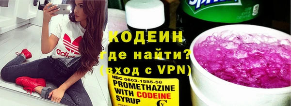марки nbome Алзамай