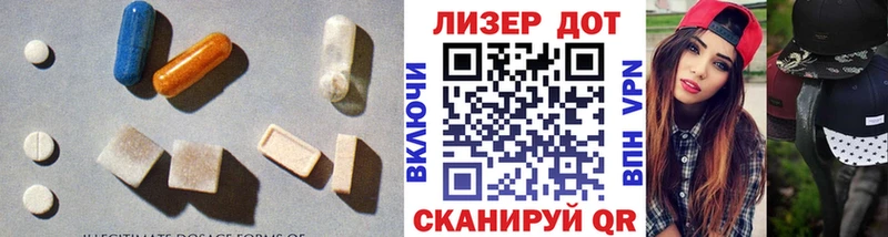 ЛСД экстази ecstasy сколько стоит гидра как зайти Мостовской