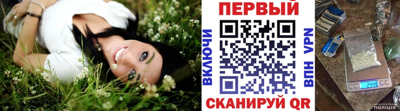 Первитин винт  Мостовской 