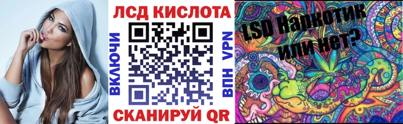 Марки N-bome 1,5мг Мостовской