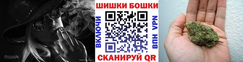 Шишки марихуана LSD WEED  Мостовской 
